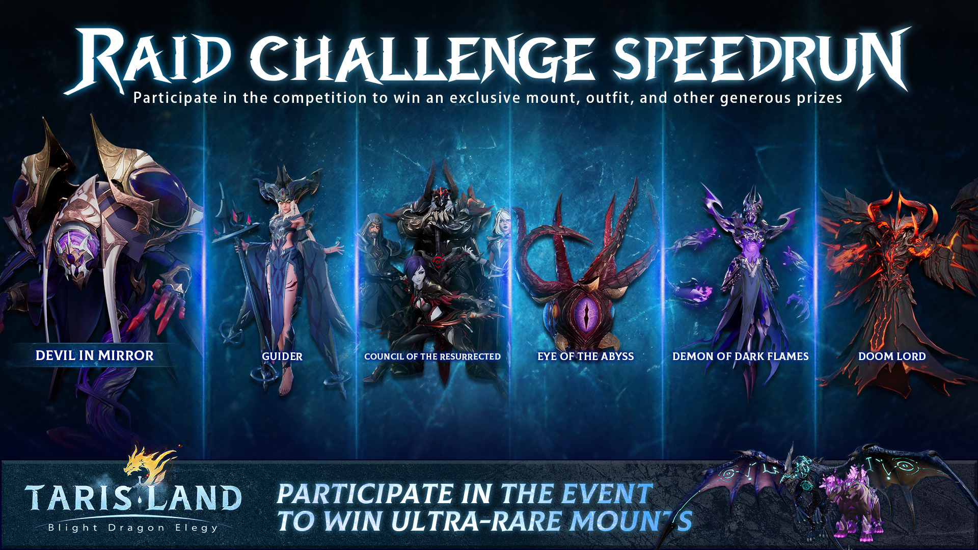 Tarisland on X: “Dear Adventurers, The first raid of Tarisland 