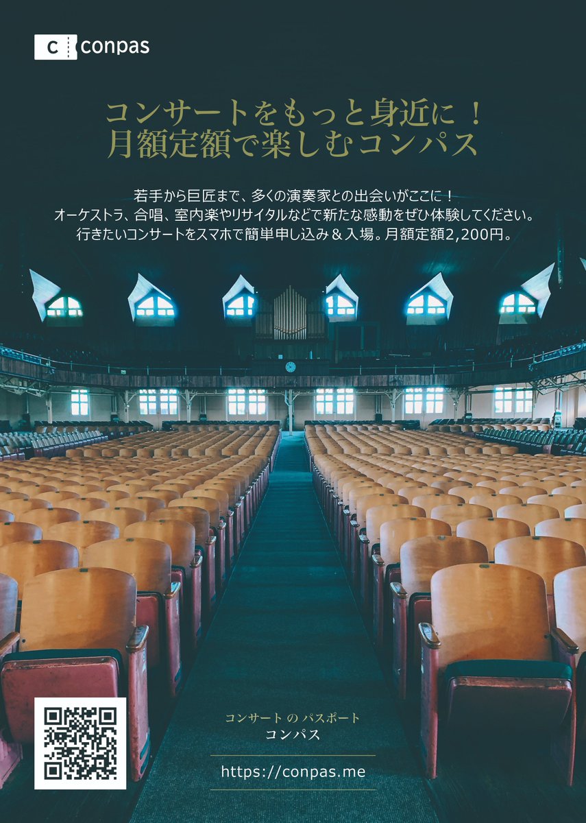 conpas_me's tweet photo. https://t.co/NO5E0sm1tG https://t.co/xt4wsjz2nX