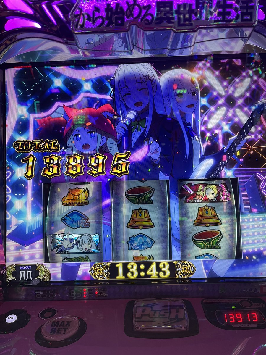 たぐみん tweet media