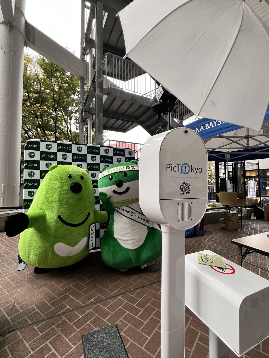 ミドすけ だよ！ #SMBC日本シリーズ 会場には ヒーローインタビュー風