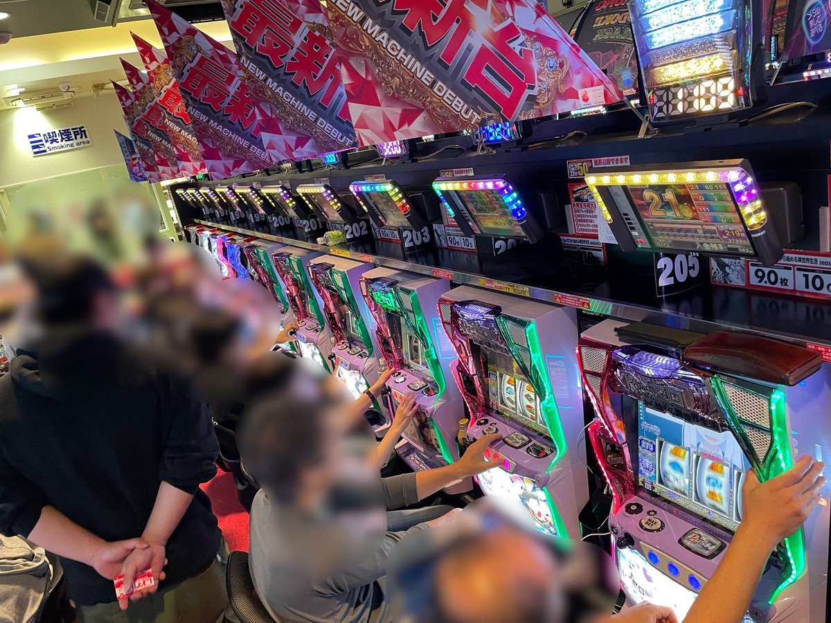 実戦終了しております🙌✨ ハイパーラッシュでもしっかりプラスにでき