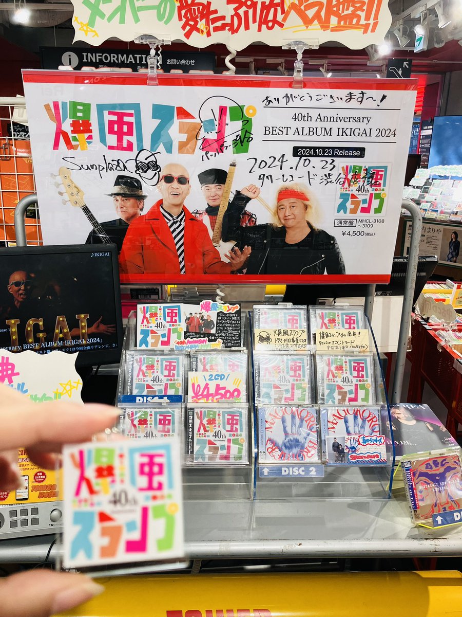 るっく tweet media