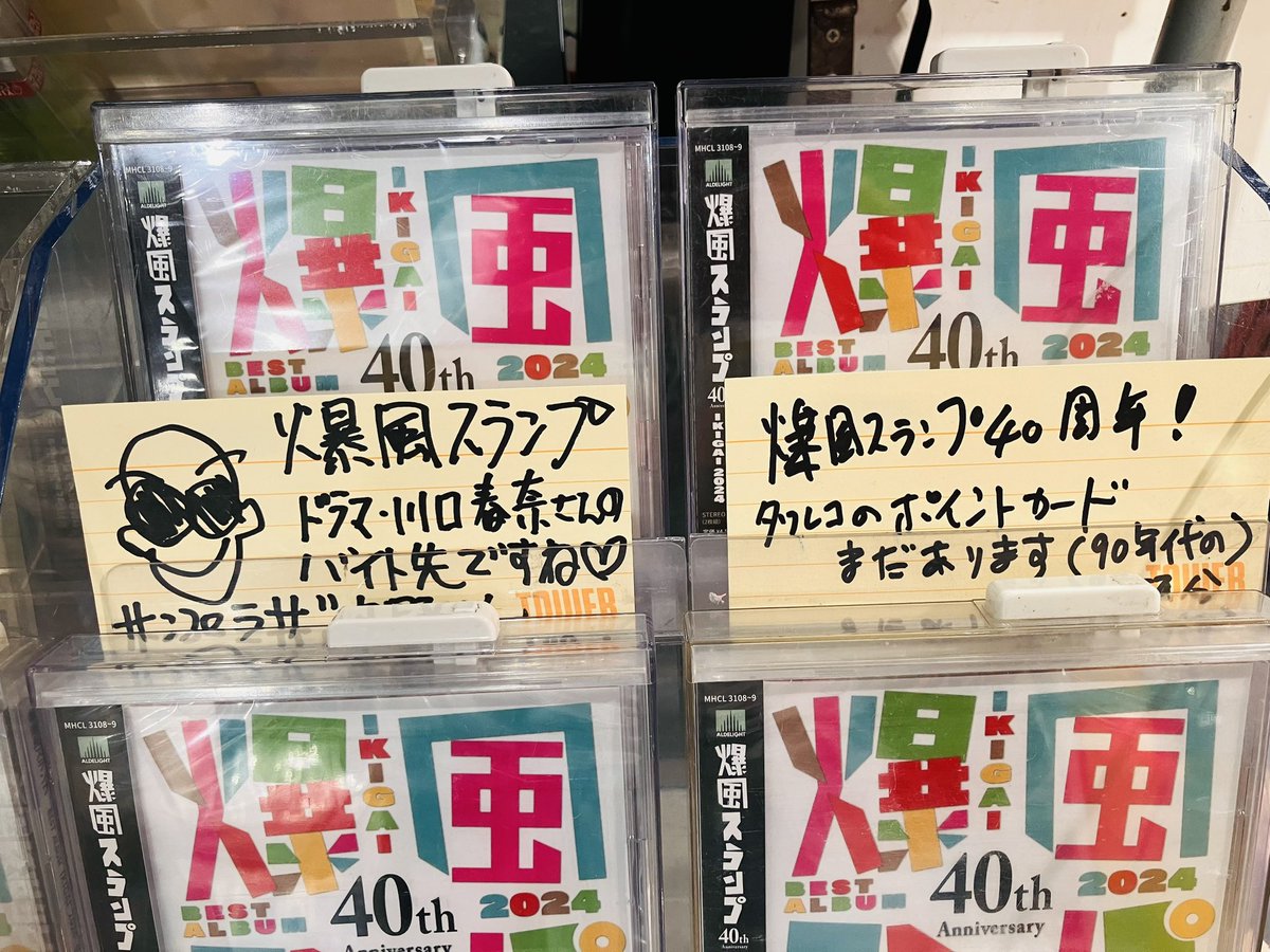 るっく tweet media