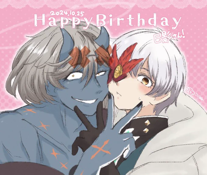 遅れましたが、お誕生日おめでとうございました ( ^w)(v ⩌ )