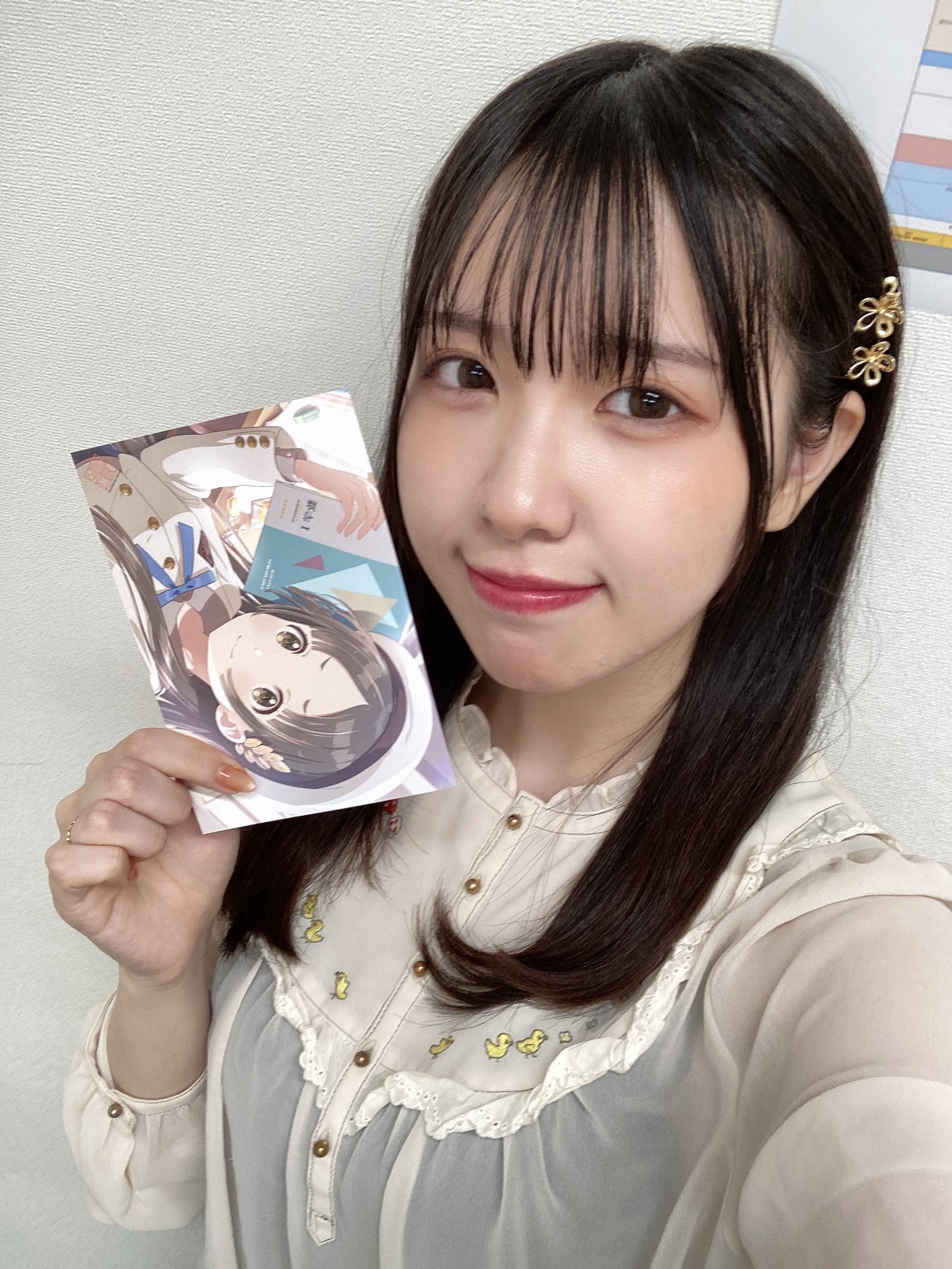 学園アイドルマスター 直筆サイン入り願書 倉本千奈 伊藤 舞音 ꒰ঌみお໒