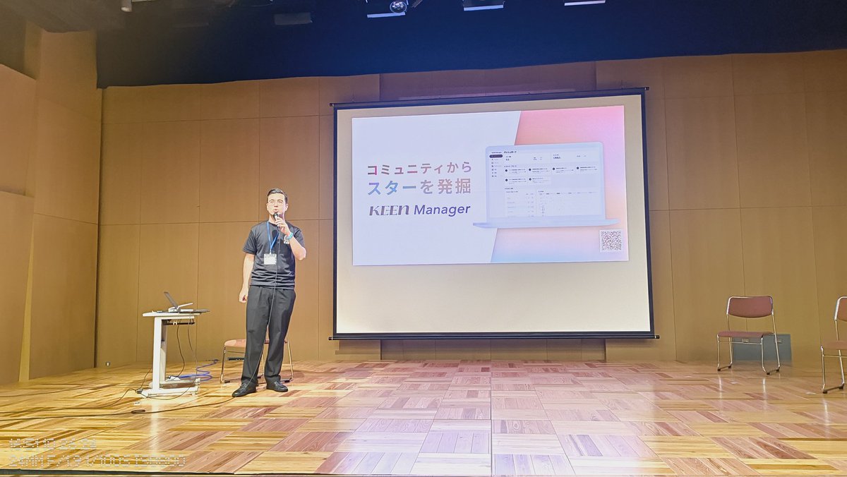 Rinatamu_ITDR's tweet photo. コミュニティを適切に分析する #KEENManager ホントに大事よ
#CLS高知 https://t.co/EpMiluIqDz