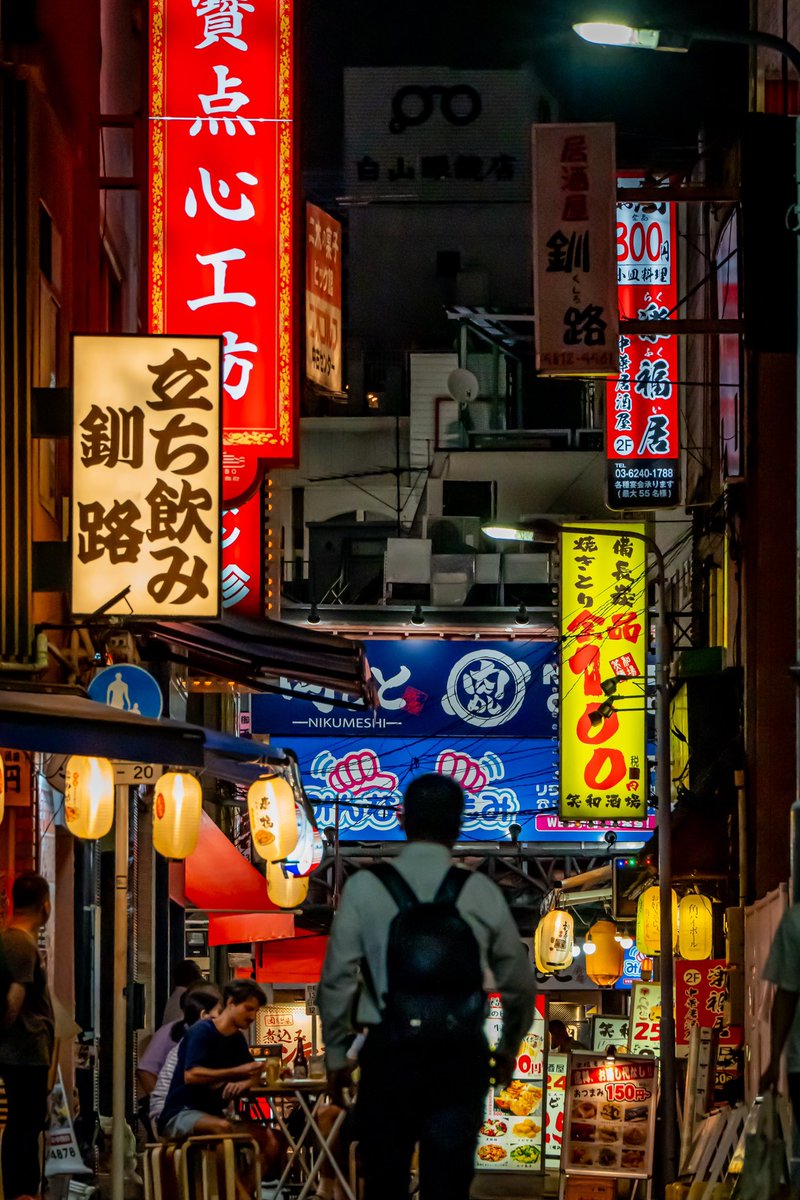 Meandering Max tweet media