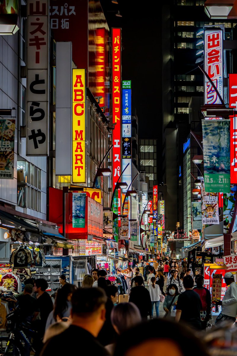 Meandering Max tweet media