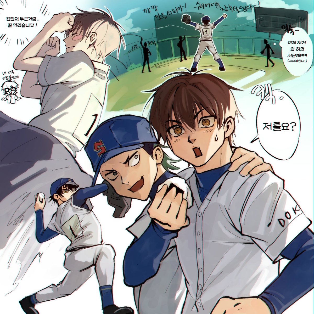 가오숭 tweet media