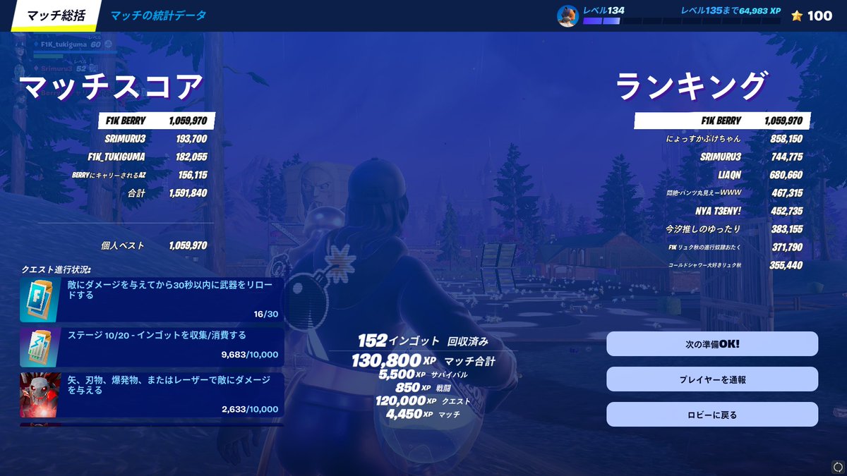 Berry🦁❄️🍪 tweet media