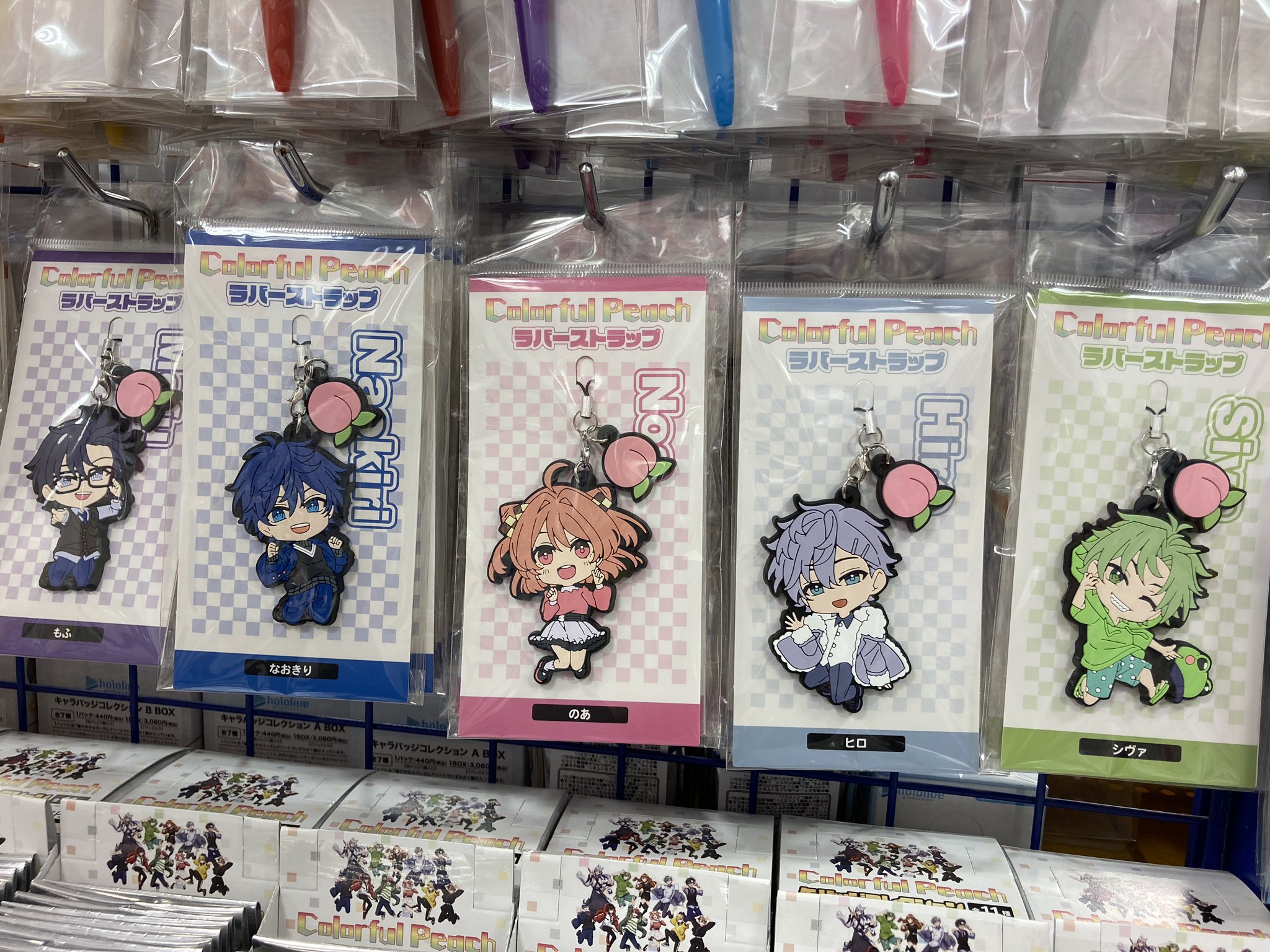 アニメイト モラージュ佐賀 on X: アニメイト モラージュ佐賀 on X: