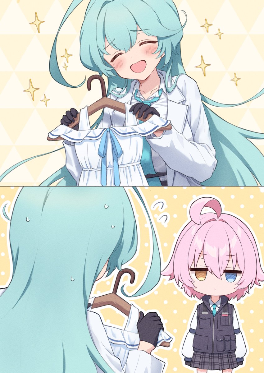 ウメちゃん様確認用 ユメ先輩