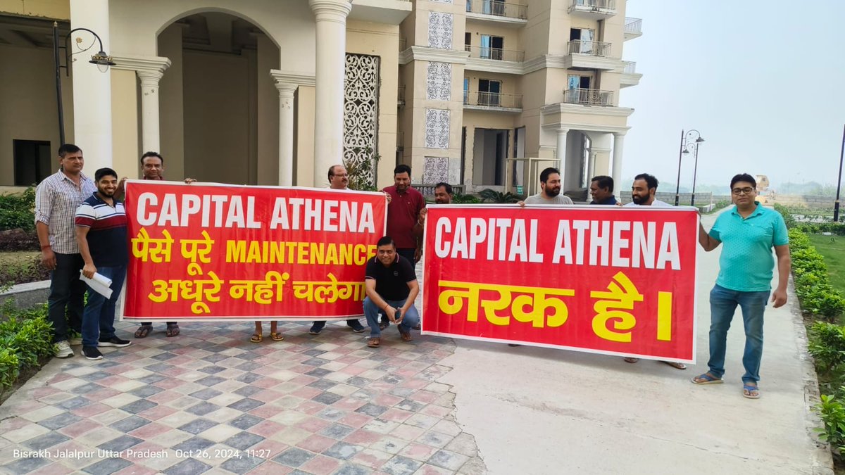 Capital Athena Buyer’s Association tweet media