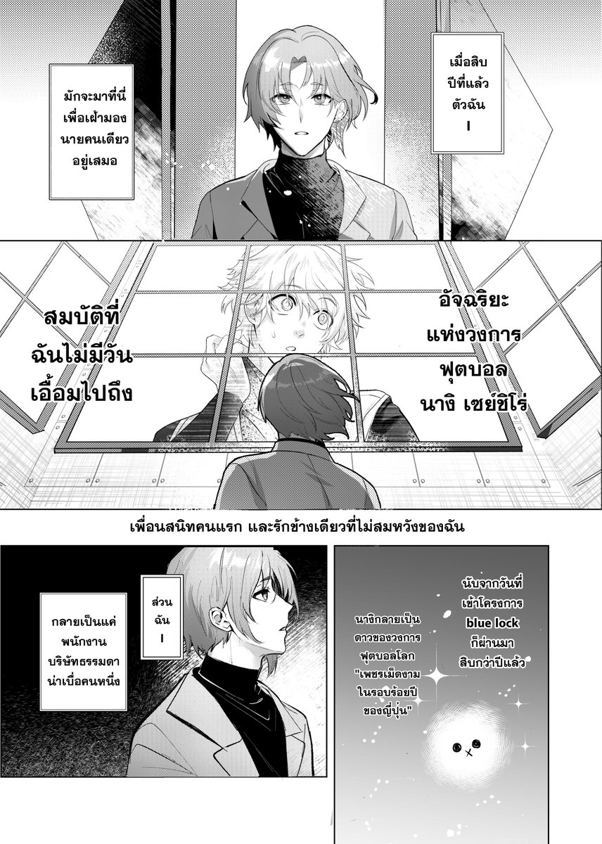 (3/6) 