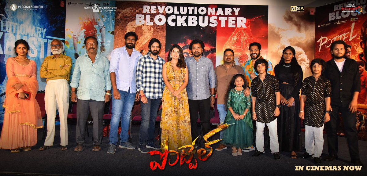 Pragnyasannidhicreations tweet media