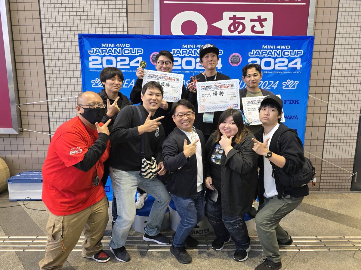 シセロ tweet media