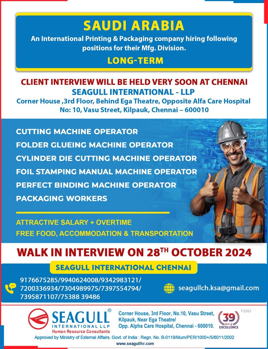 hrd1_seagull's tweet image. 🇸🇦Saudi Arabia Jobs
‼️ Long Term Project  
💻 Walk In Interview On 28th October
💻 Client Interview Shortly At Chennai
📍Location- Chennai
.

.

.
#saudiarabiajobs #seagull #cuttingmachineoperator #packingworker #cylinderdiecutting #folderglueing