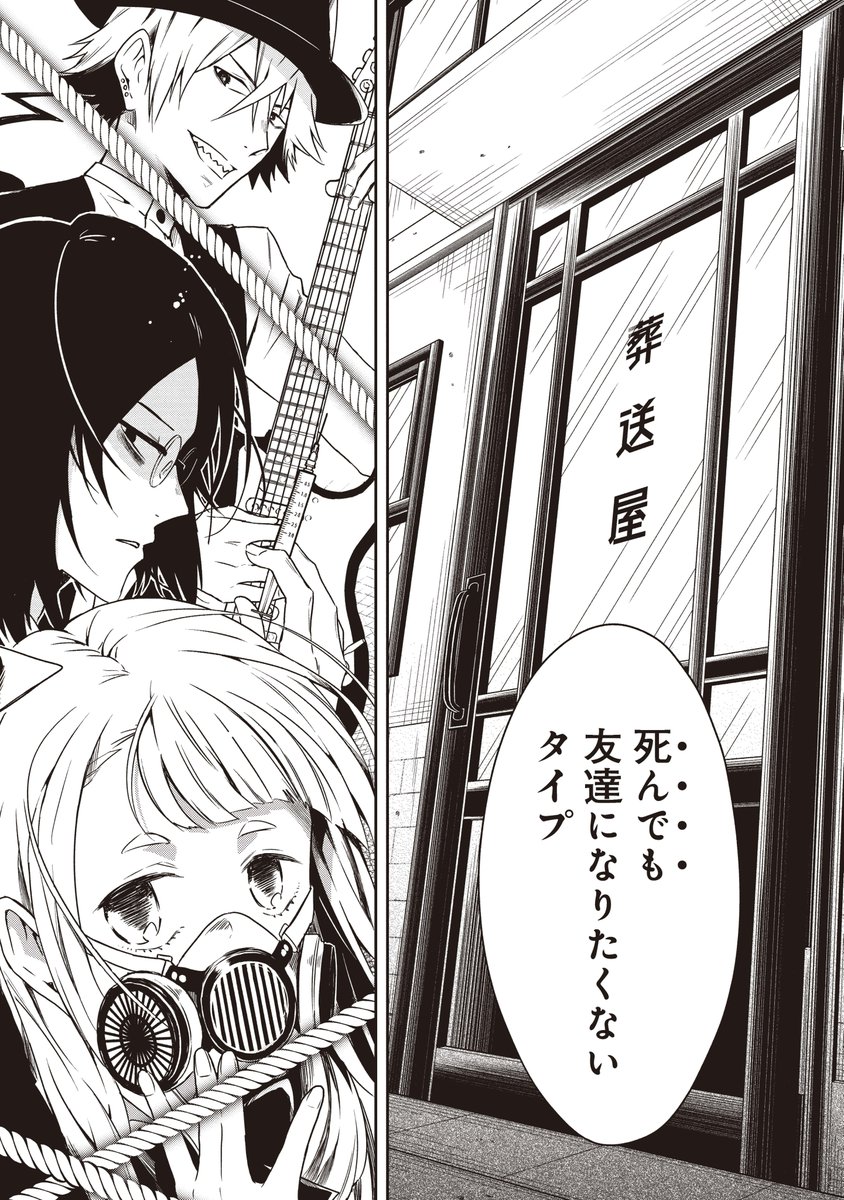 (1/16) 