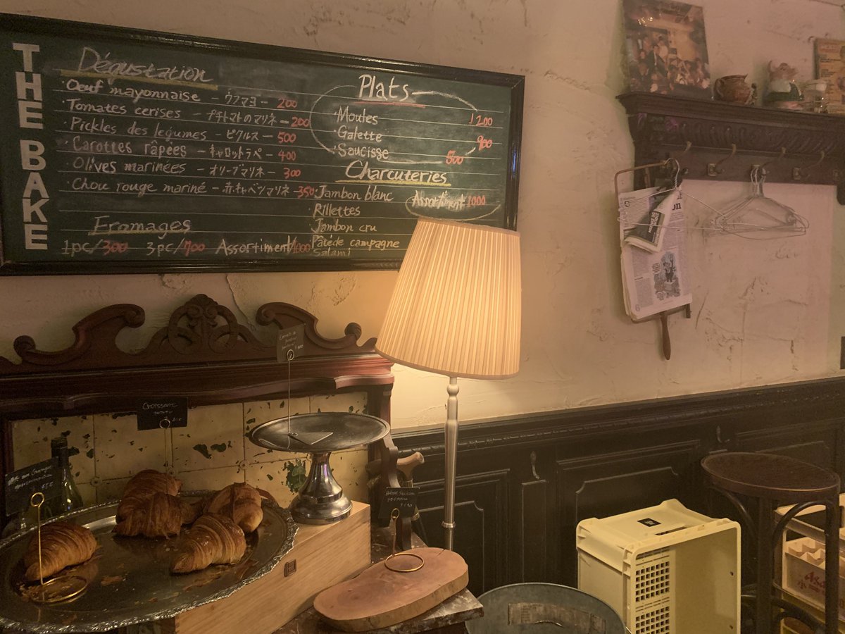 anier_kanrinin's tweet photo. 🍞🥖🥐 #TheBAKE https://t.co/twNzp0xINa
