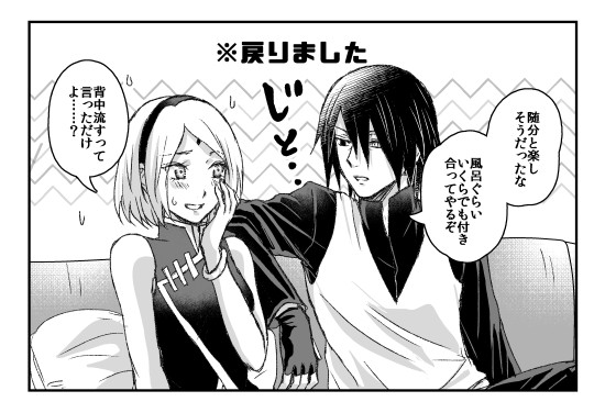 (2/2) 