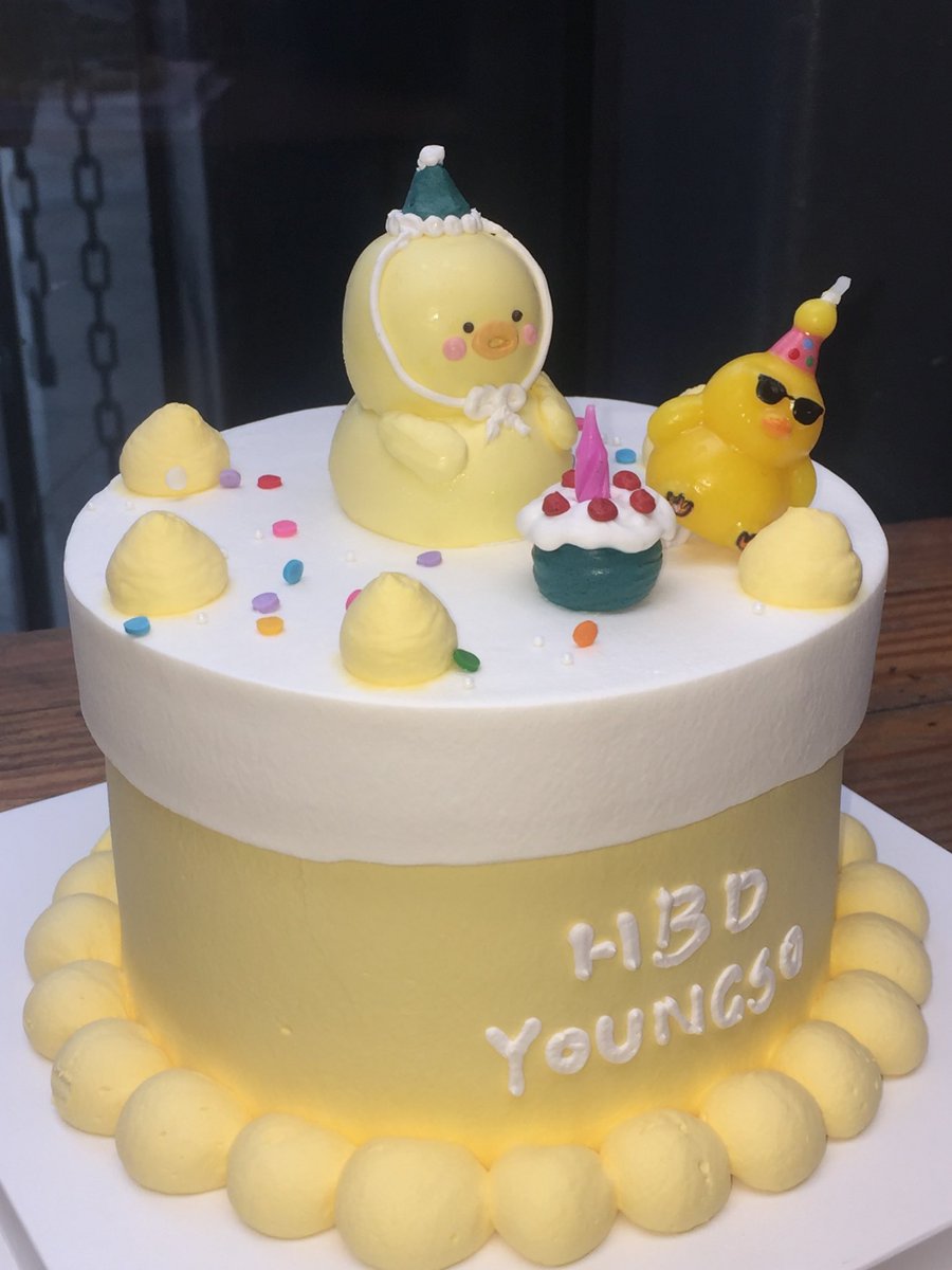 p0ur1ng's tweet photo. 영소 생일 축하해요... 🎂💛 https://t.co/nevekON9nf