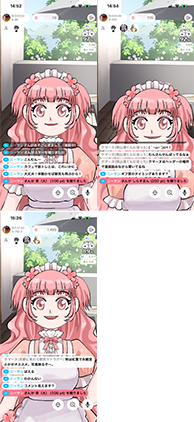 昨日今日のリザルト～!昨日はうたれん見守ってくれてありがとう!そして今日は筋トレ枠だったけどどっちかというと京都散策雑談枠だったw楽しかったですw相変わらずしらすも草も撮れないよ… 