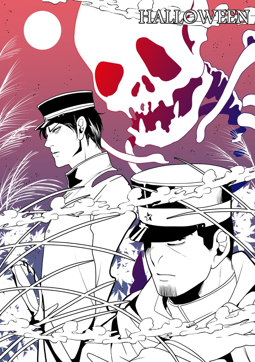 過去の鯉月🎃2019~2021年 