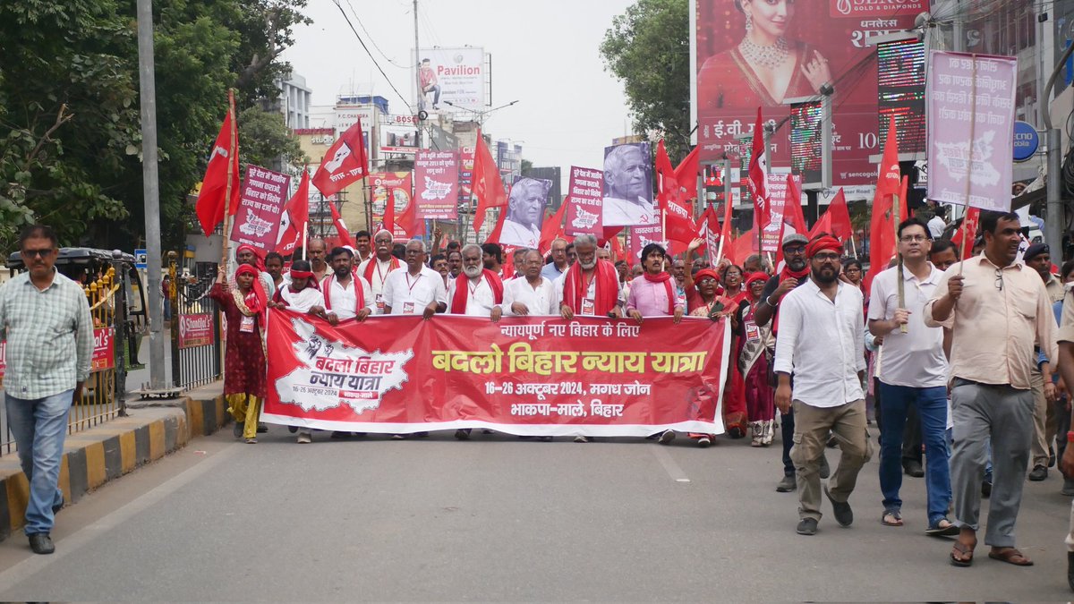 cpimlliberation's tweet image. #BadloBiharNyayYatra | The 11-day-long Badlo Bihar Nyay Yatra, which began in Nawada on October 16, has now reached Patna. Led by CPIML General Secretary Dipankar Bhattacharya, this transformative march has traveled through the villages, towns, and cities of Bihar, amplifying the…