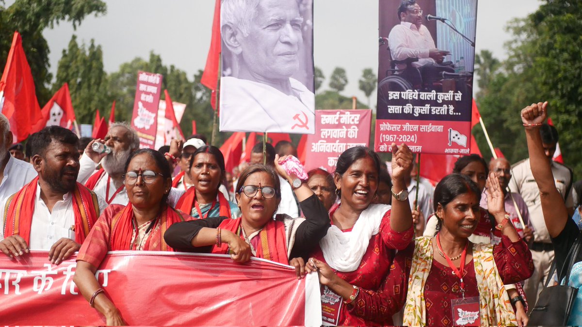 cpimlliberation's tweet image. #BadloBiharNyayYatra | The 11-day-long Badlo Bihar Nyay Yatra, which began in Nawada on October 16, has now reached Patna. Led by CPIML General Secretary Dipankar Bhattacharya, this transformative march has traveled through the villages, towns, and cities of Bihar, amplifying the…