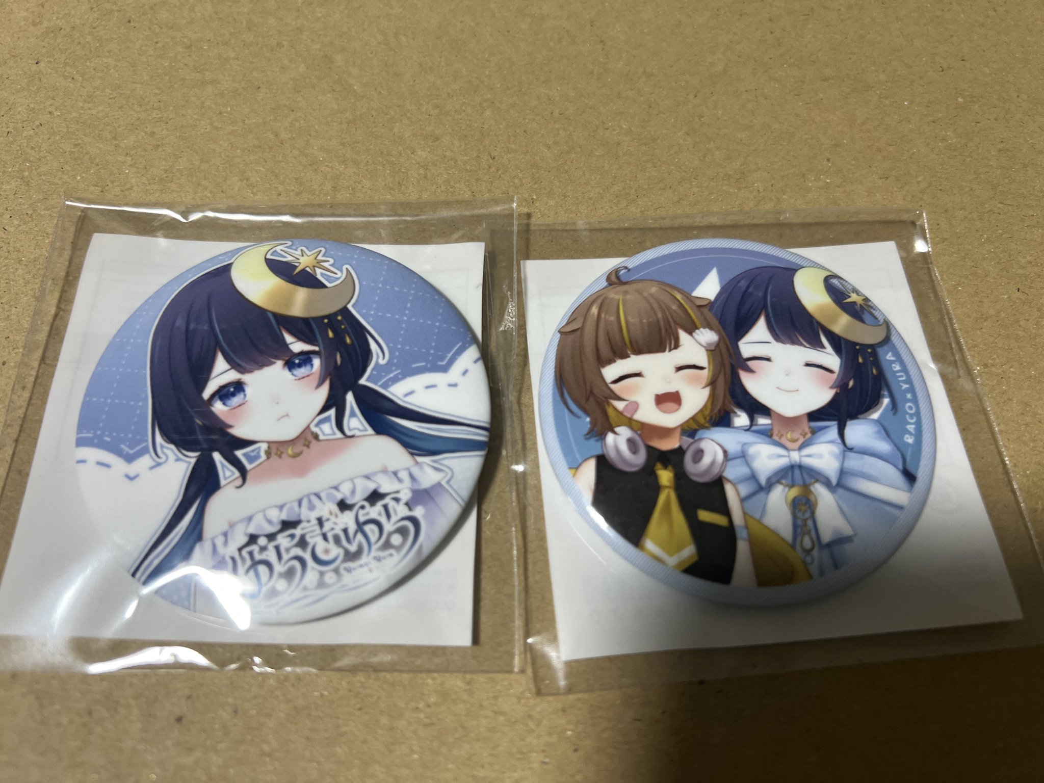 ゆきそらページ♡♡♡♡ GazclfPakAAkgI5.jpg:large