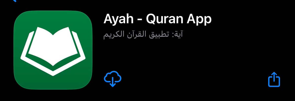 🚨🚨بإختصار شديد تطبيق آية خرج من ادارة الشيخ بن معاضة الشهري 

واللي يديره حاليًا هو المبرمج للتطبيق ❌❌

فقام بحذف تفاسير اهل السنة والجماعة واصبح هناك تفاسير غريبة 

 #حذف_تطبيق_ايه