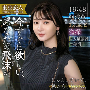 DMM原版(AV资源、VR资源) tweet media