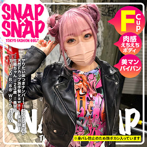 DMM原版(AV资源、VR资源) tweet media