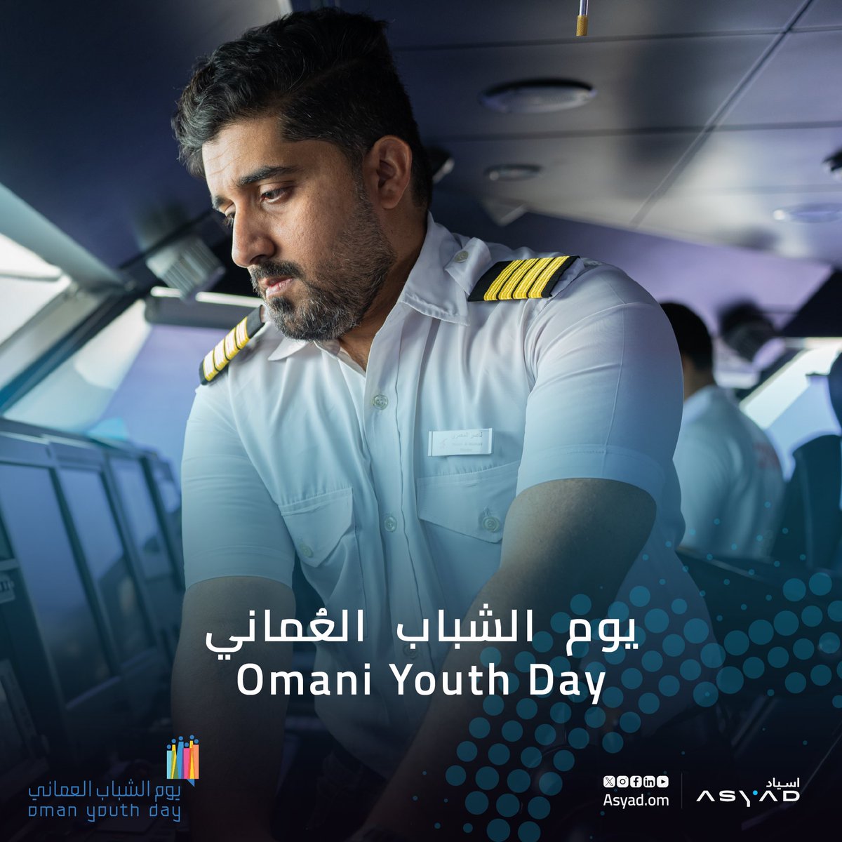 اسيـــاد ASYAD tweet media