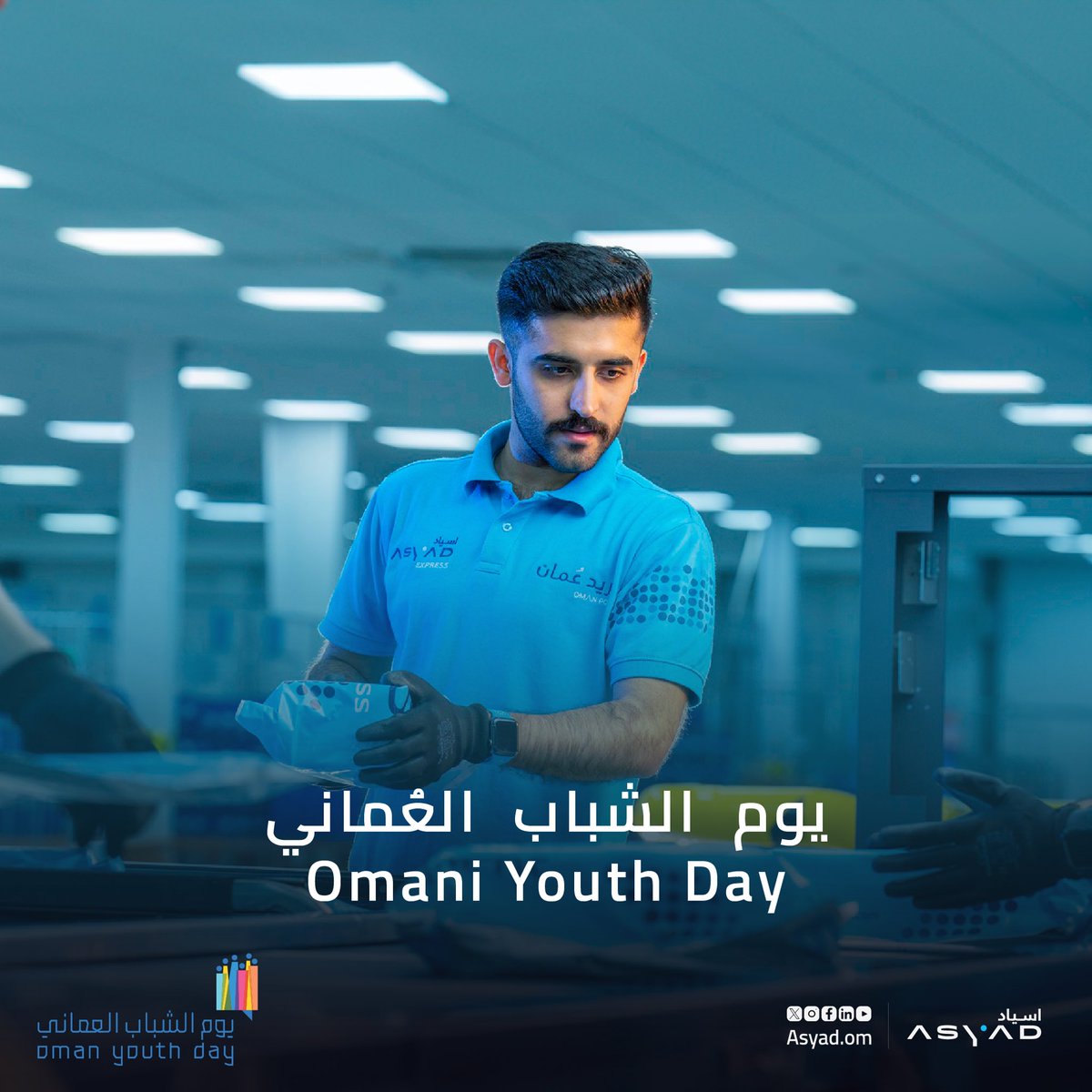 اسيـــاد ASYAD tweet media