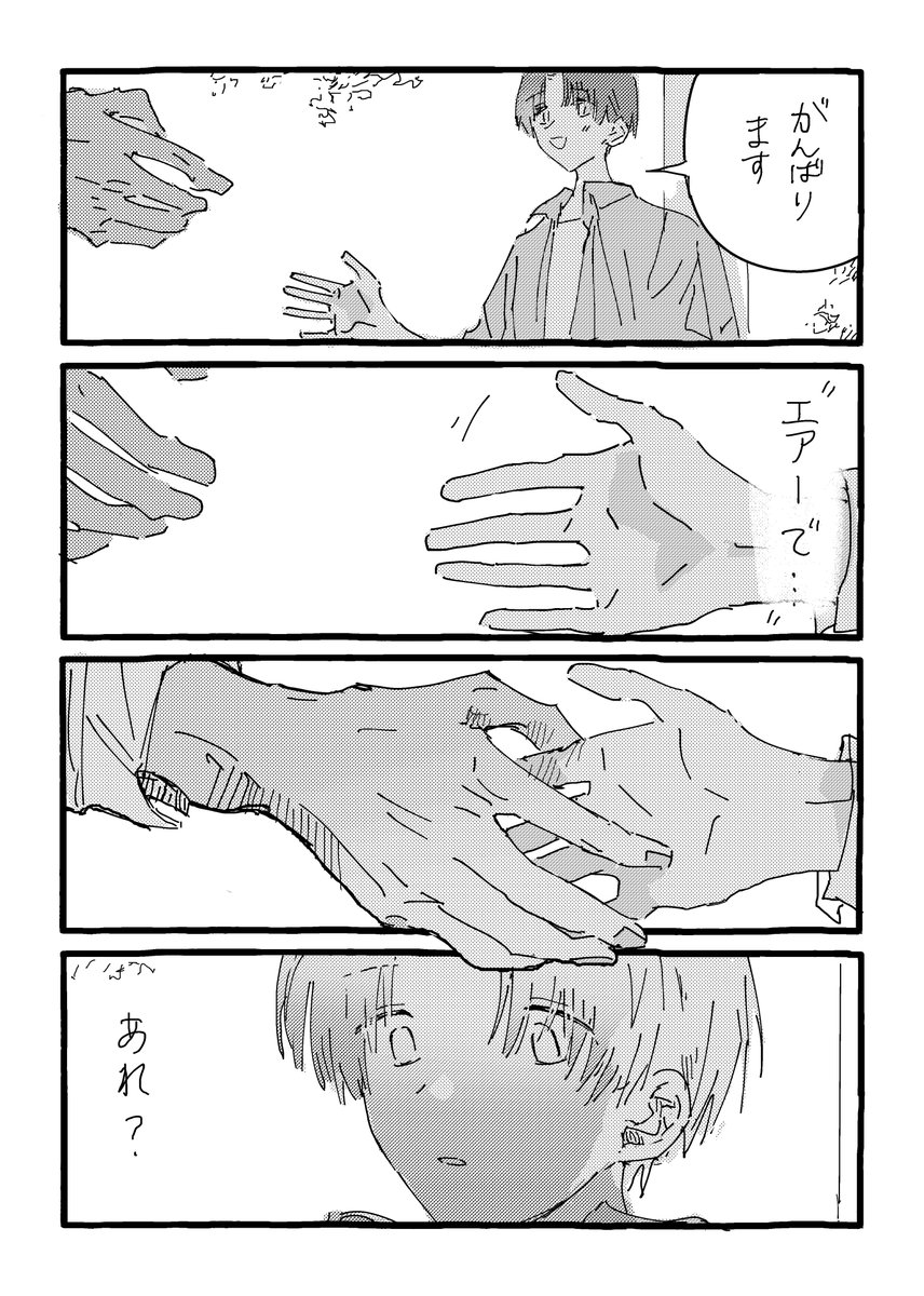 (5/9) 