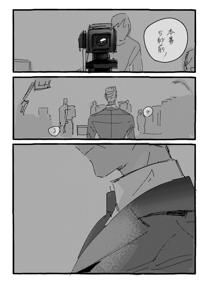 (6/9) 