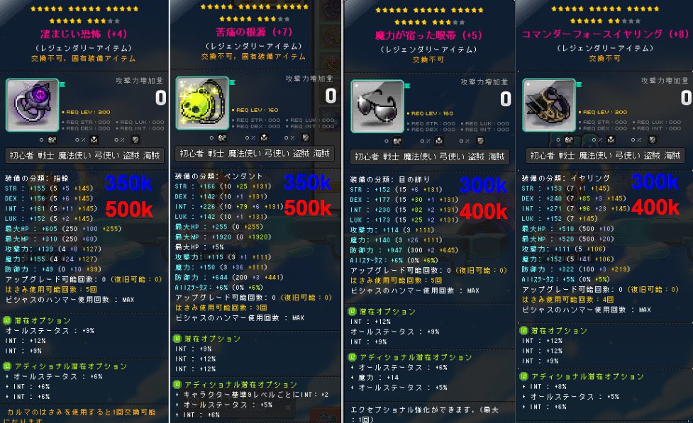 けん❄️ tweet media