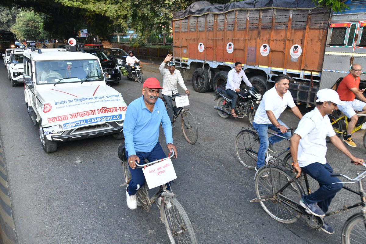 “स्वच्छता पखवाड़ा के विशेष अभियान 4.0 के अंतर्गत  दिनांक 26/10/2024 को प्रातः 7.30 बजे कोर मुख्यालय के मुख्य द्वार से साइक्लोथान (साइकिल रैली) का आयोजन किया गया जिसका मुख्य उद्देश्य आम लोगों को स्वच्छता एवं पर्यावरण के संरक्षण के प्रति जागरूक करना था।