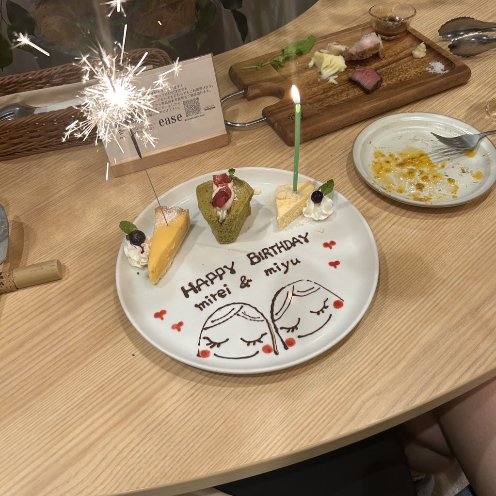 hoooootate_'s tweet image. 🎂💐🎉