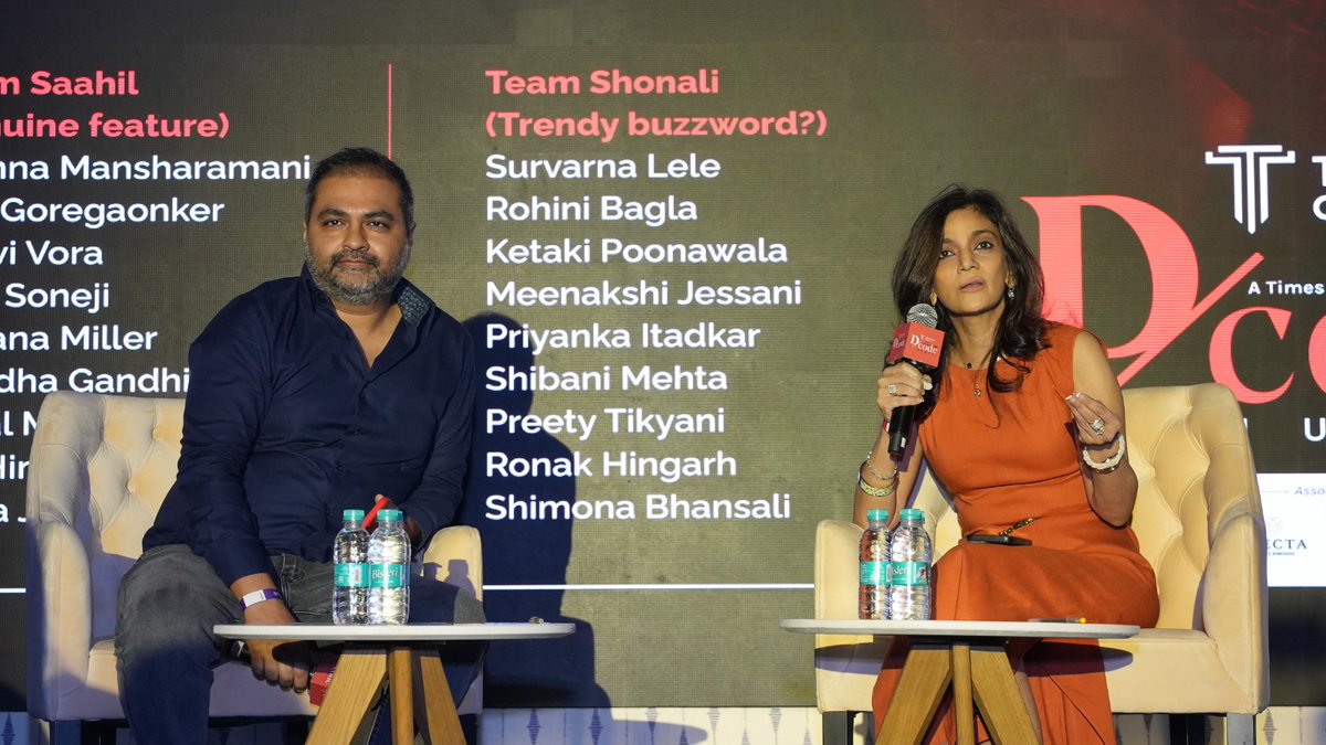 TRENDSMagIndia's tweet image. Have a look at the debate on &apos;Sustainability: Genuine feature or just a trendy buzzword?&apos; at Trezure Casa presents D/code 2024 Mumbai! 

Visit us now at Dome, SVP Stadium, today (26th October) and tomorrow (27th October)

#Dcode2024 #DcodeIndia #Dcode #DcodeMumbai