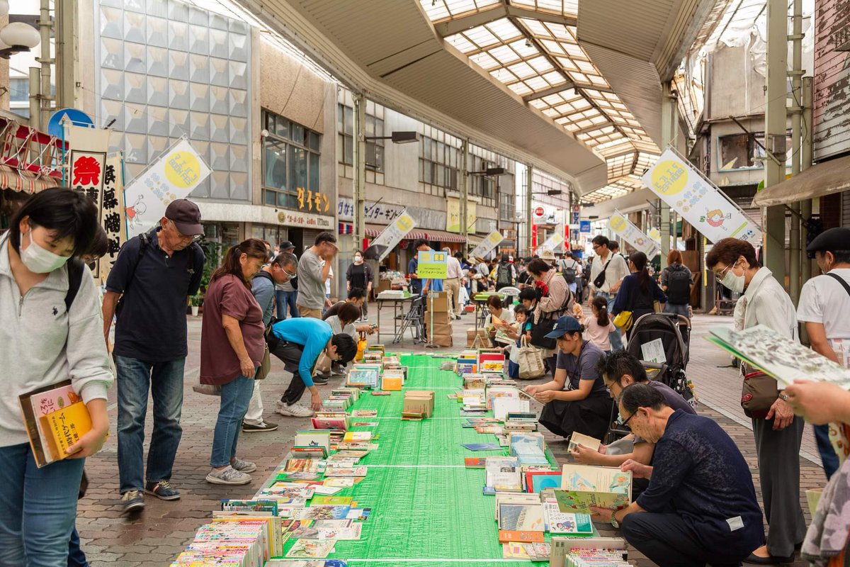 maebashibookfes's tweet photo. #前橋ブックフェス
あっと言うまに1週間が経ちました
本当にたくさんの方に
ご来場いただいた事
たくさんの方にご協力いただいた事
本当に、本当にありがとうございました。
まだまだ余韻に浸りたいところですが
反省や課題など振り返りを
しておきたいと思います。 https://t.co/TUZGhUHtdO