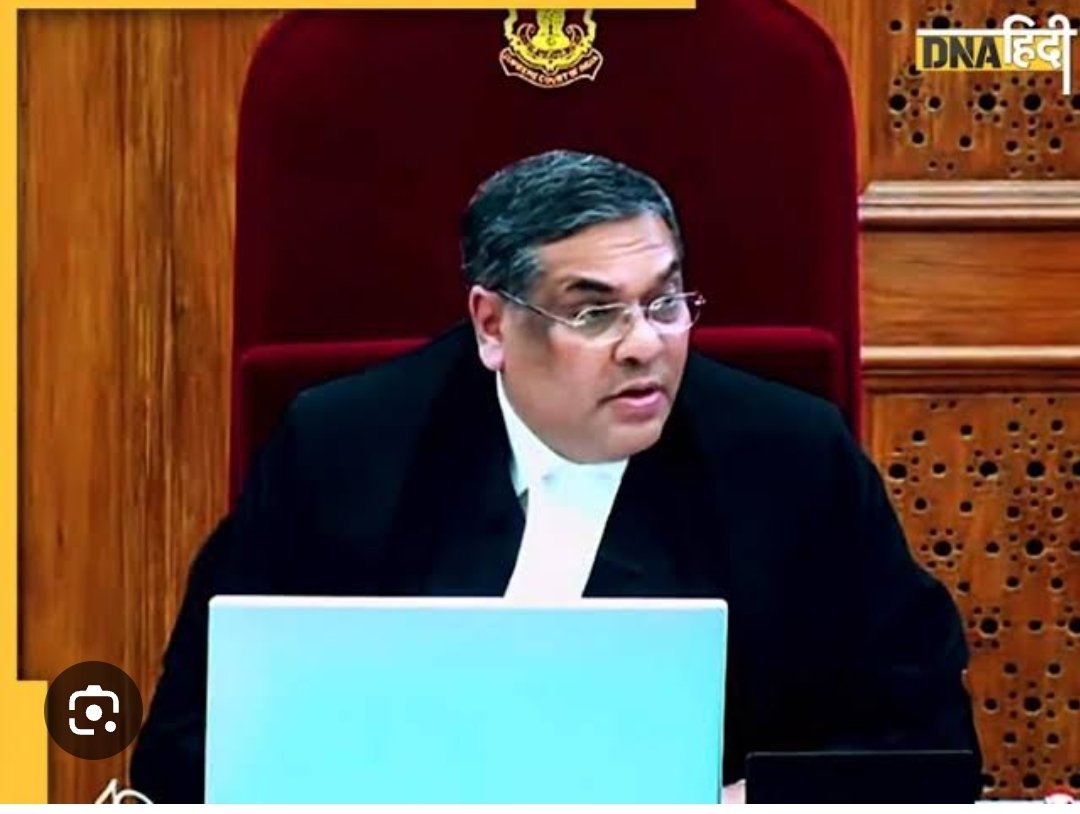 #BreakingNews | देश के अगले चीफ जस्टिस होंगे जस्टिस संजीव खन्ना 
-राष्ट्रपति ने जस्टिस संजीव खन्ना की नियुक्ति को दी मंजूरी 
-नियुक्ति को लेकर केंद्र सरकार ने जारी की अधिसूचना 
-11 नवंबर को CJI पद की शपथ लेंगे जस्टिस संजीव खन्ना 
-मौजूदा CJI डीवाई चंद्रचूड़ 10 नवंबर को हो रहे हैं