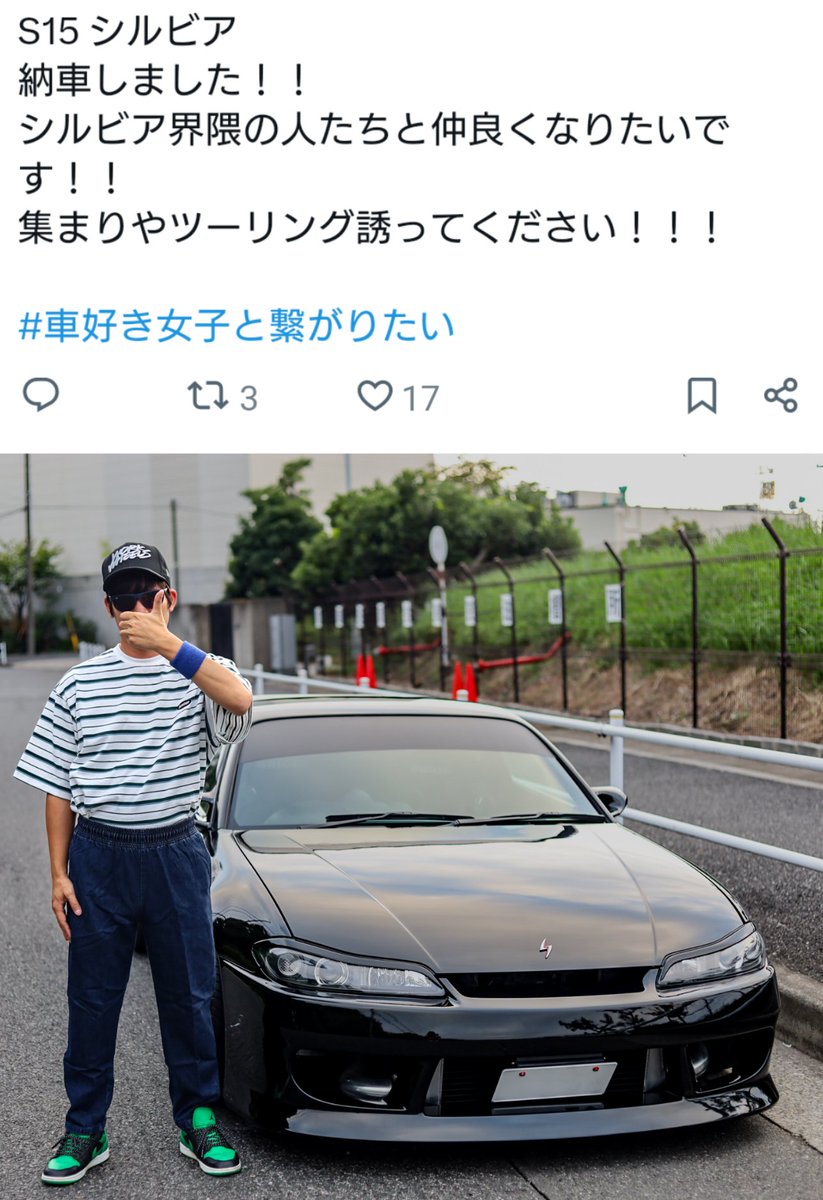 【 改 】 tweet media