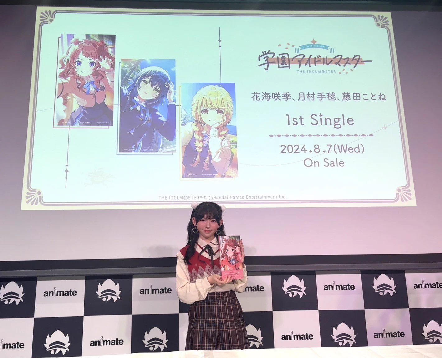 学園アイドルマスター　直筆サイン　長月あおい　花海咲季　学マス amuleto(アミュレート)スタッフ on X: 