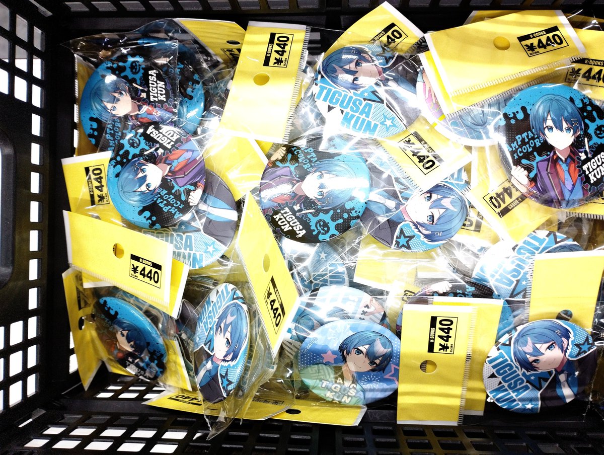 入荷情報】 AMPTAK×COLORS #ちぐさくん グッズ 600点ほど入荷しました