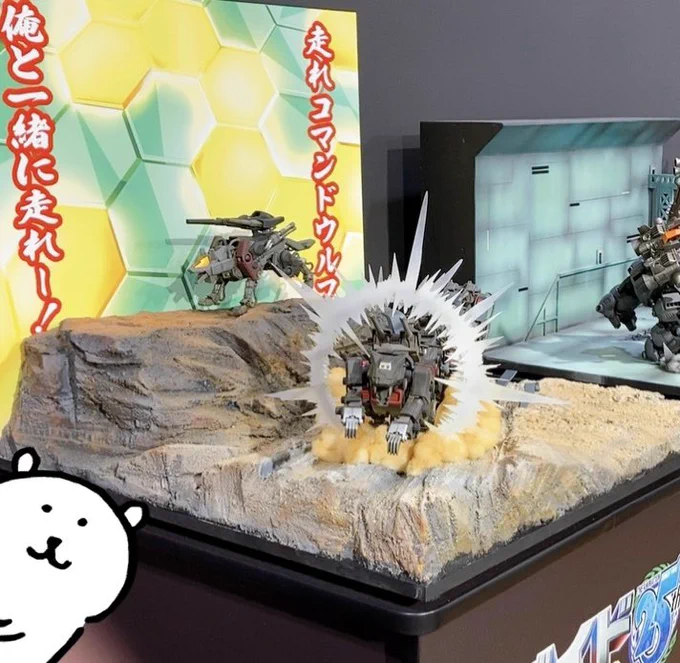 この角度から見れたの嬉しい 