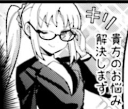 こちらは原作のメガネ虹夏ちゃんです 