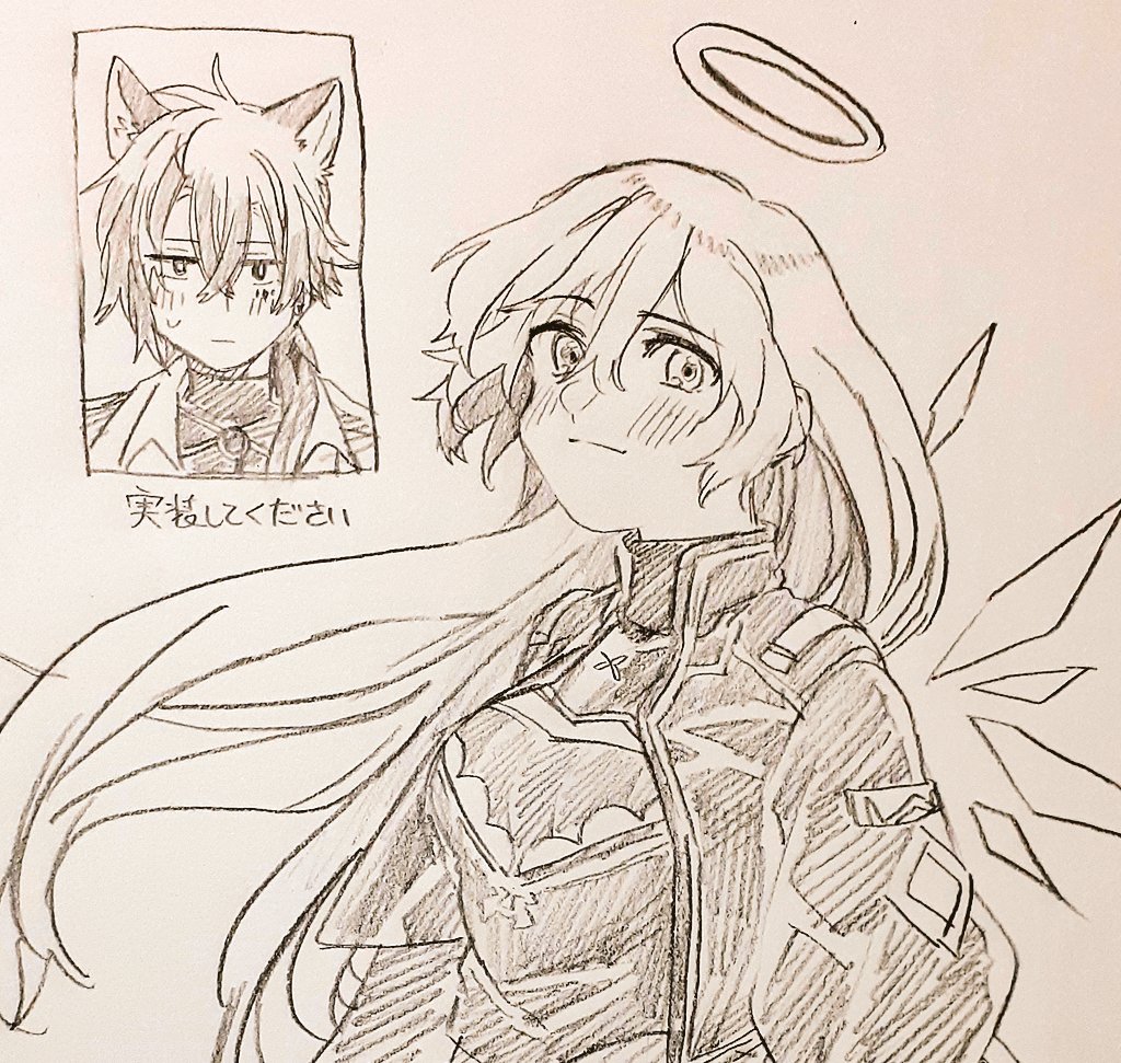 うう 