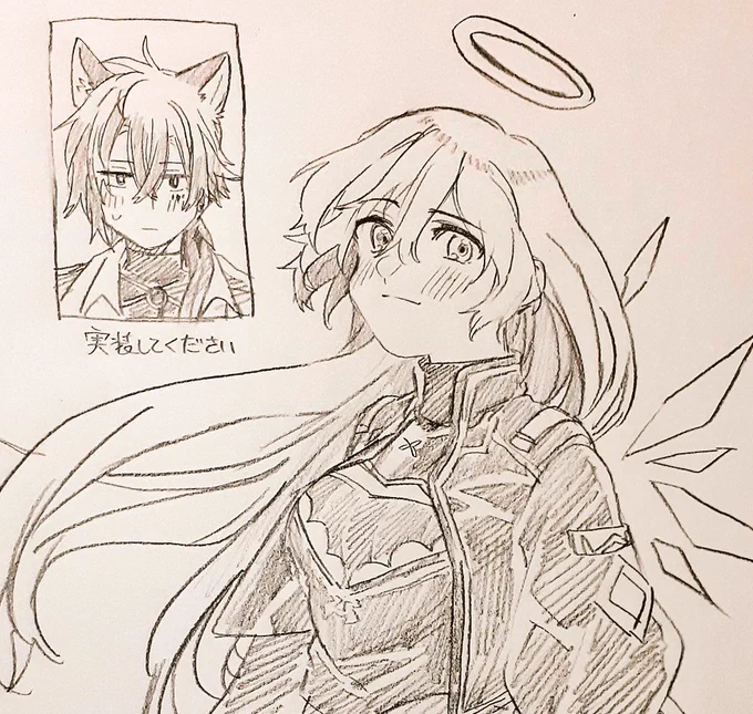 うう 